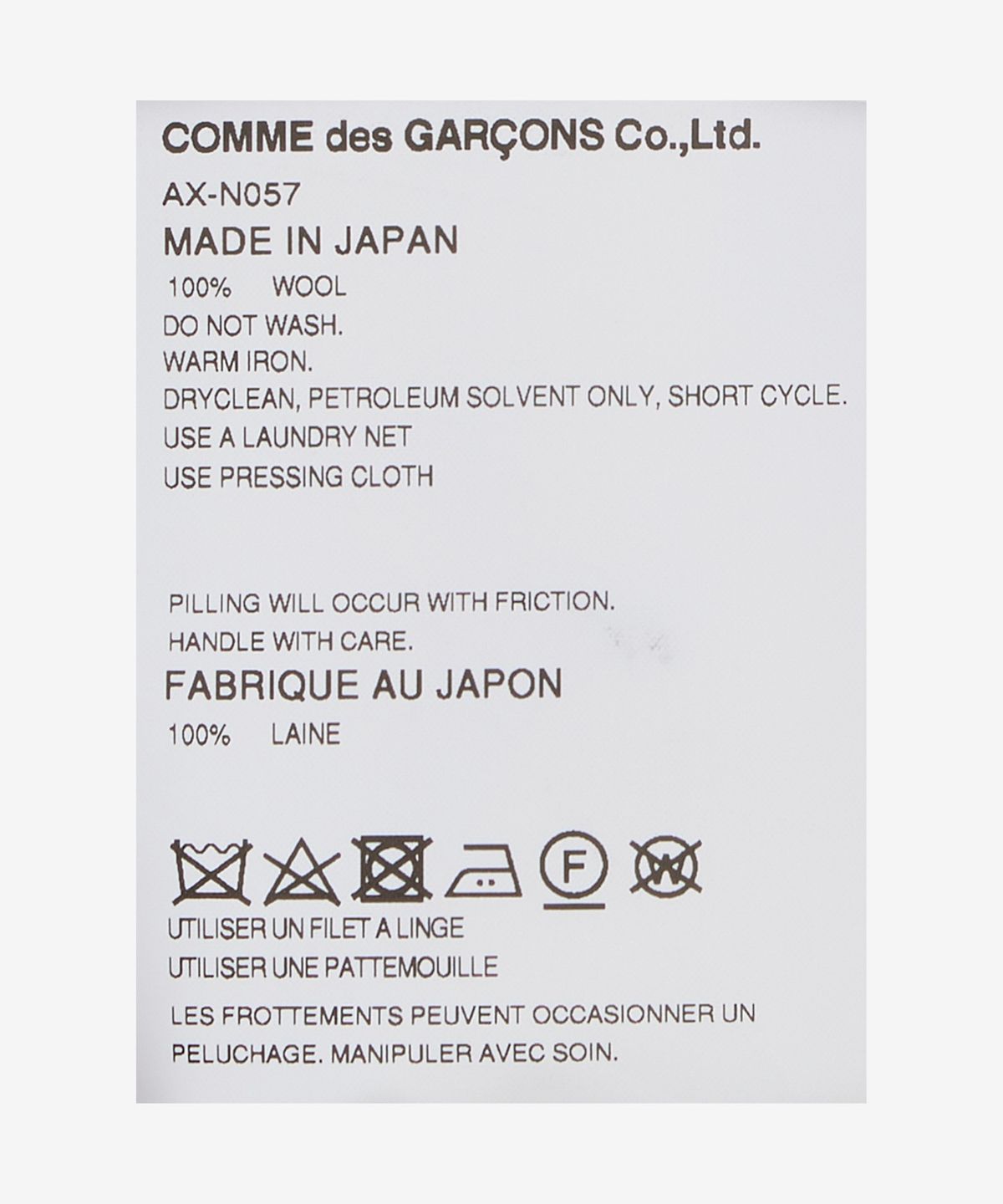 꼼데가르송 플레이(COMME DES GARCONS PLAY) 더블 하트 엠블럼 라운드넥 가디건 - 네이비 / AXN0570512