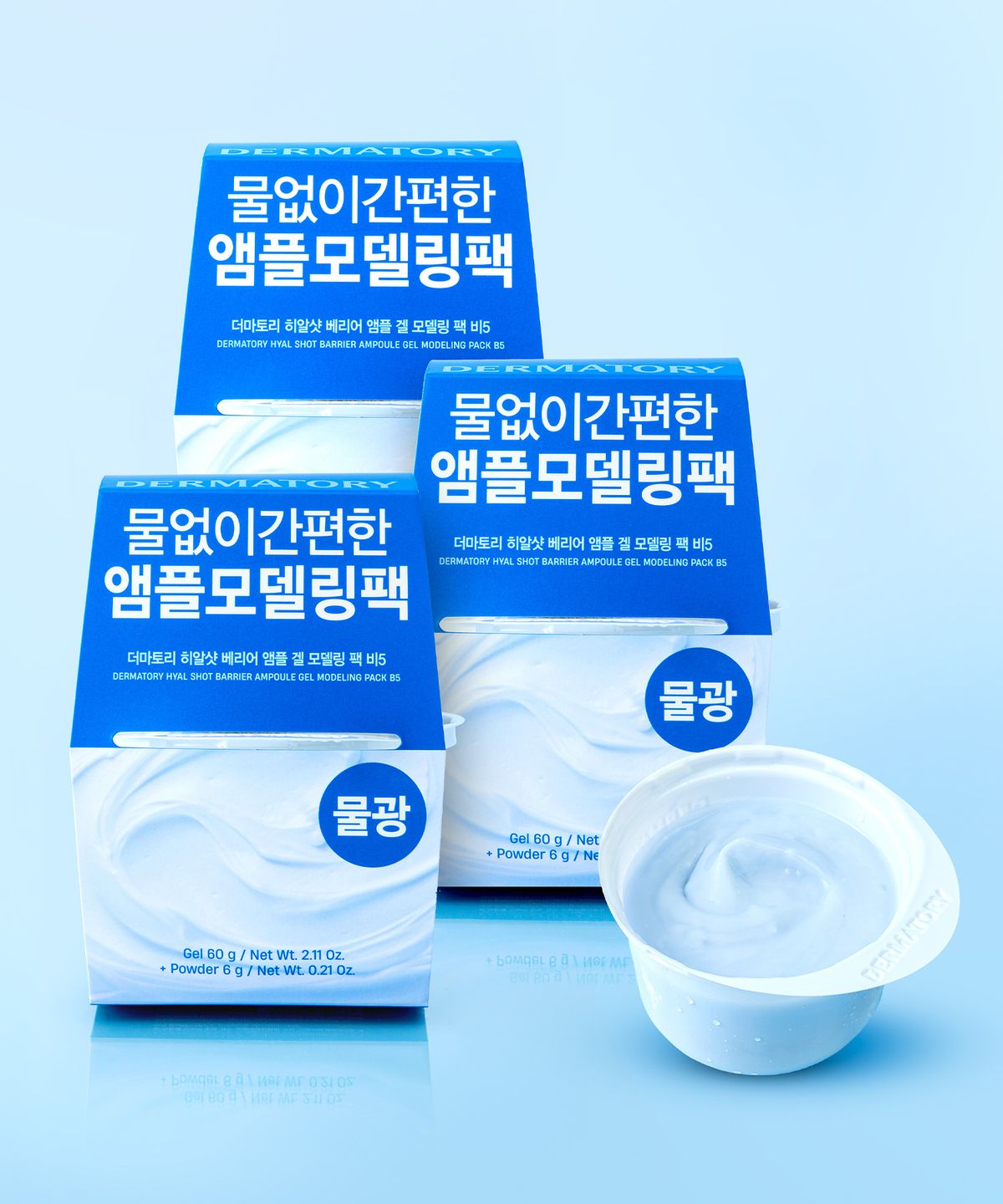 더마토리(DERMATORY) [SET] 히알샷베리어 겔 모델링팩 1EA + 시카 수딩 겔 모델링 팩1EA