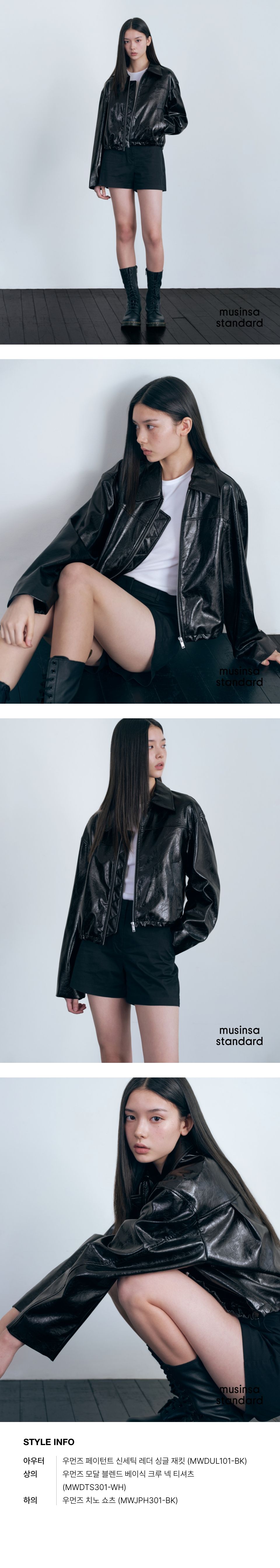 MUSINSA | MUSINSA STANDARD WOMAN Womens Patent Synthetic Leather