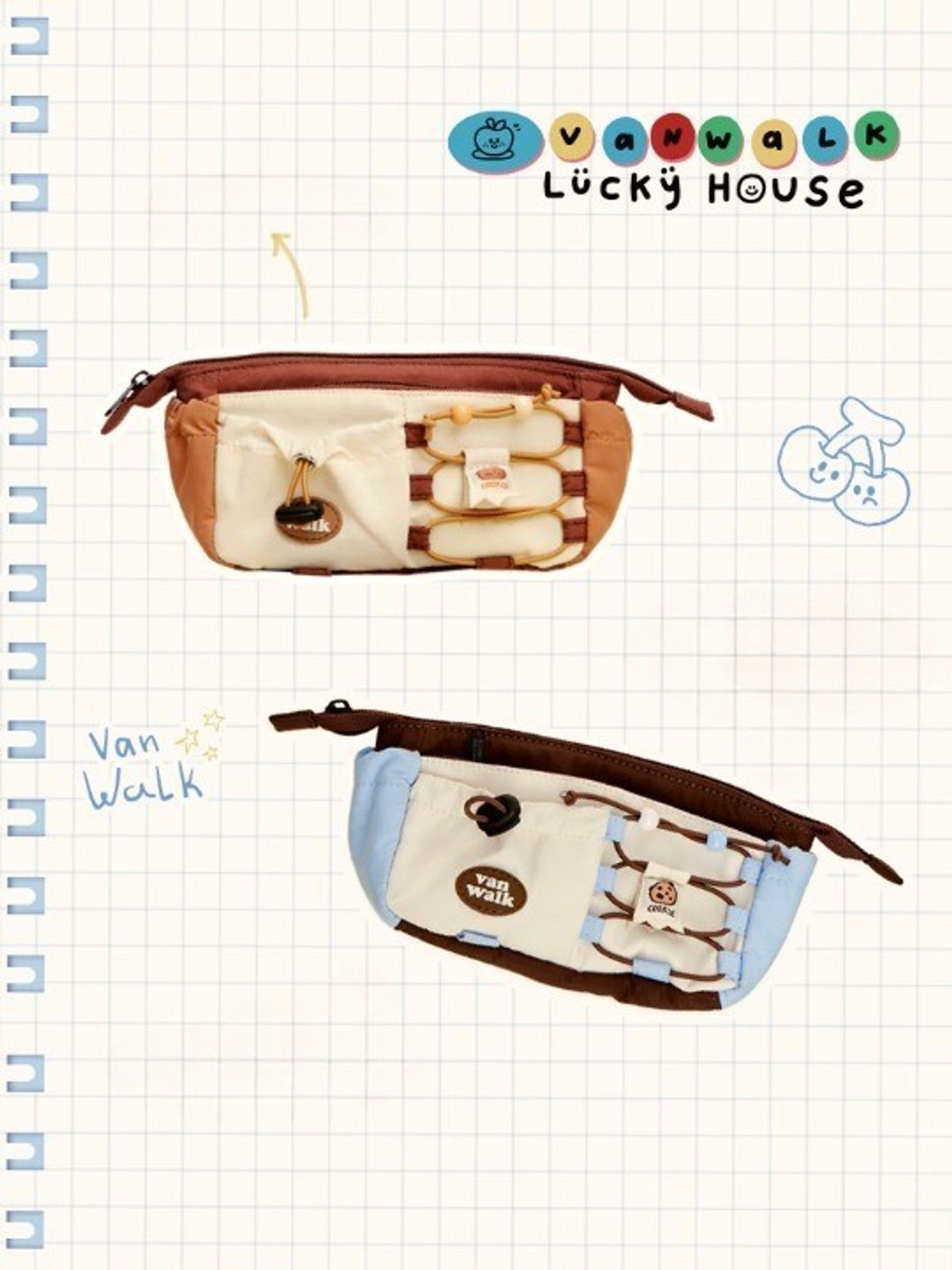 반워크(VANWALK) 스트랩 구슬 필통 [카라멜]