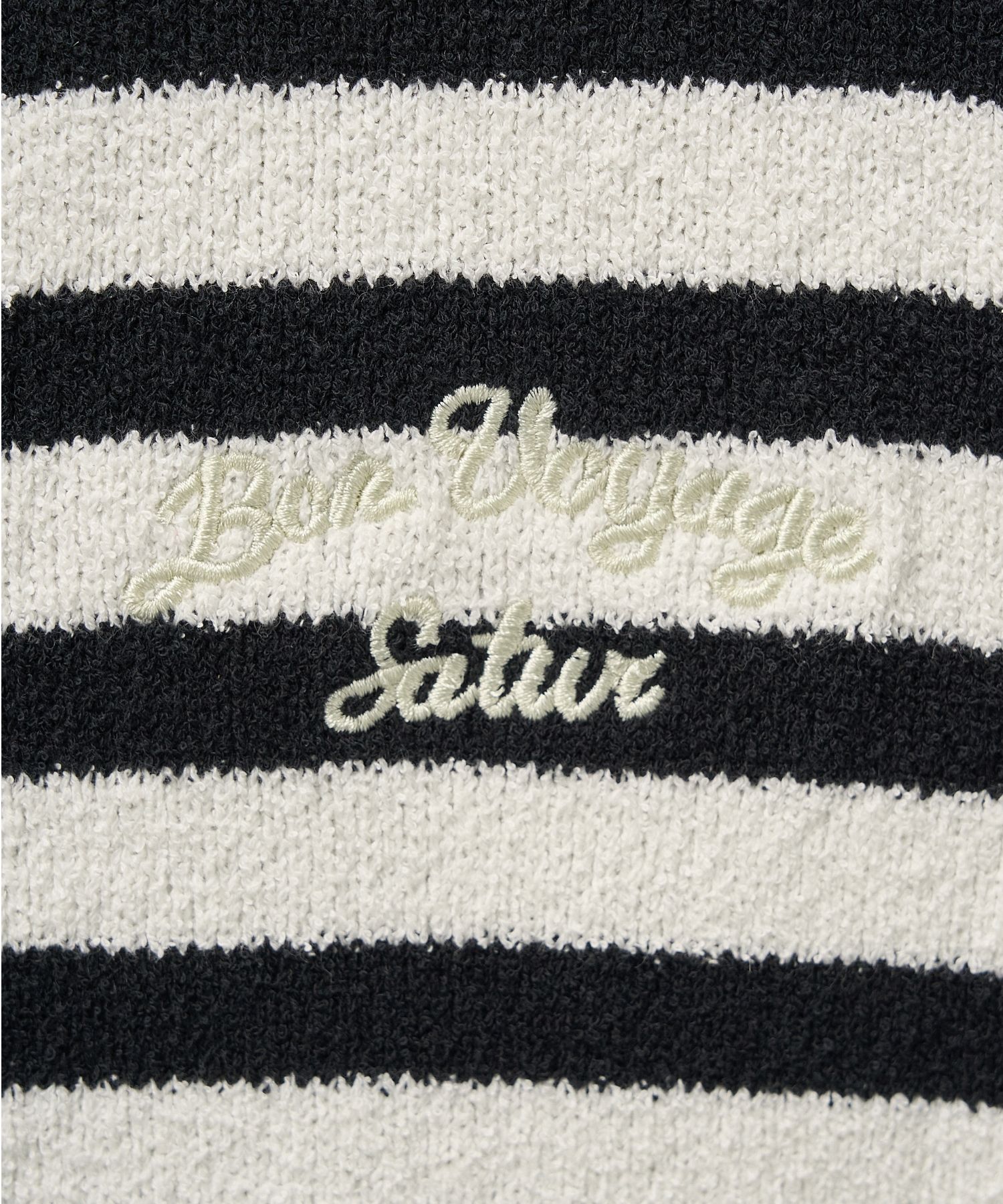 MUSINSA | SATUR (W) Bon Voyage Stripe Half Knit Cardigan Cream