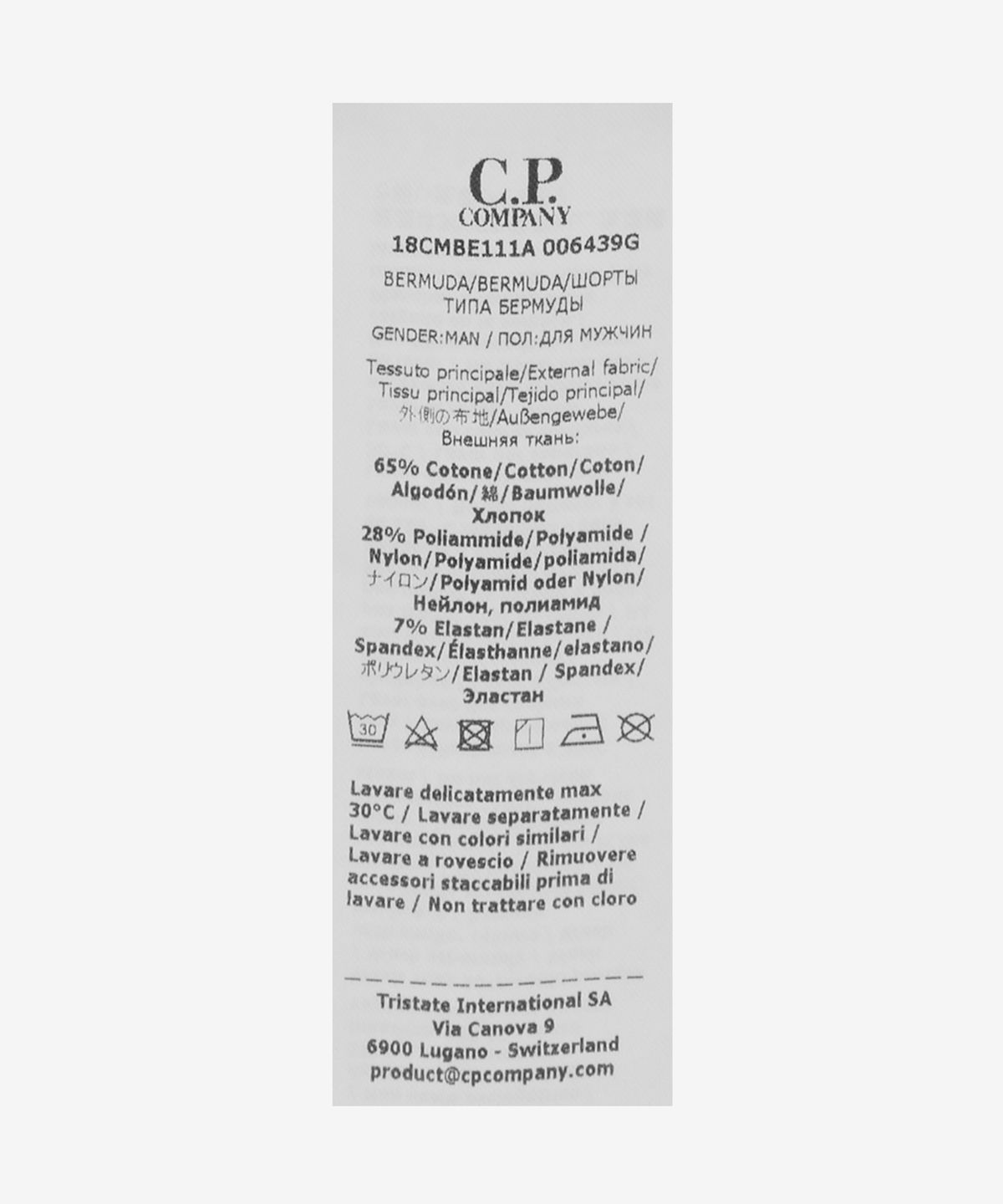 씨피 컴퍼니(CP Company) 렌즈 카고 쇼츠 팬츠 - 블랙 / 18CMBE111A006439G999
