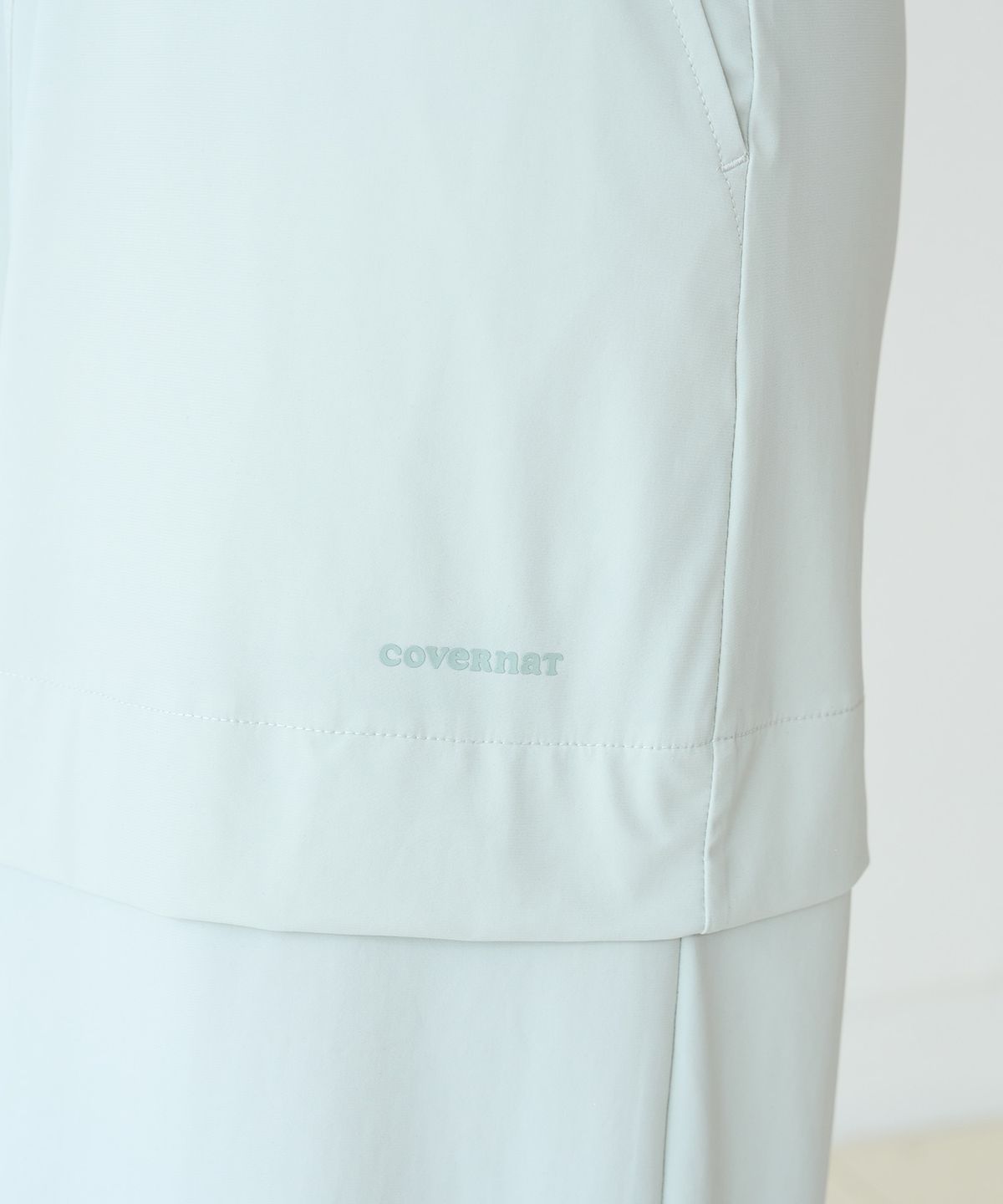 커버낫 우먼(COVERNAT WOMAN) 우먼 컴포트 밴딩 롱 스커트 Light Khaki