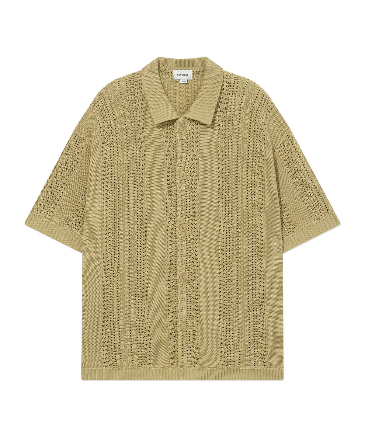 커버낫(COVERNAT) 크로셰 하프 니트 셔츠 Beige