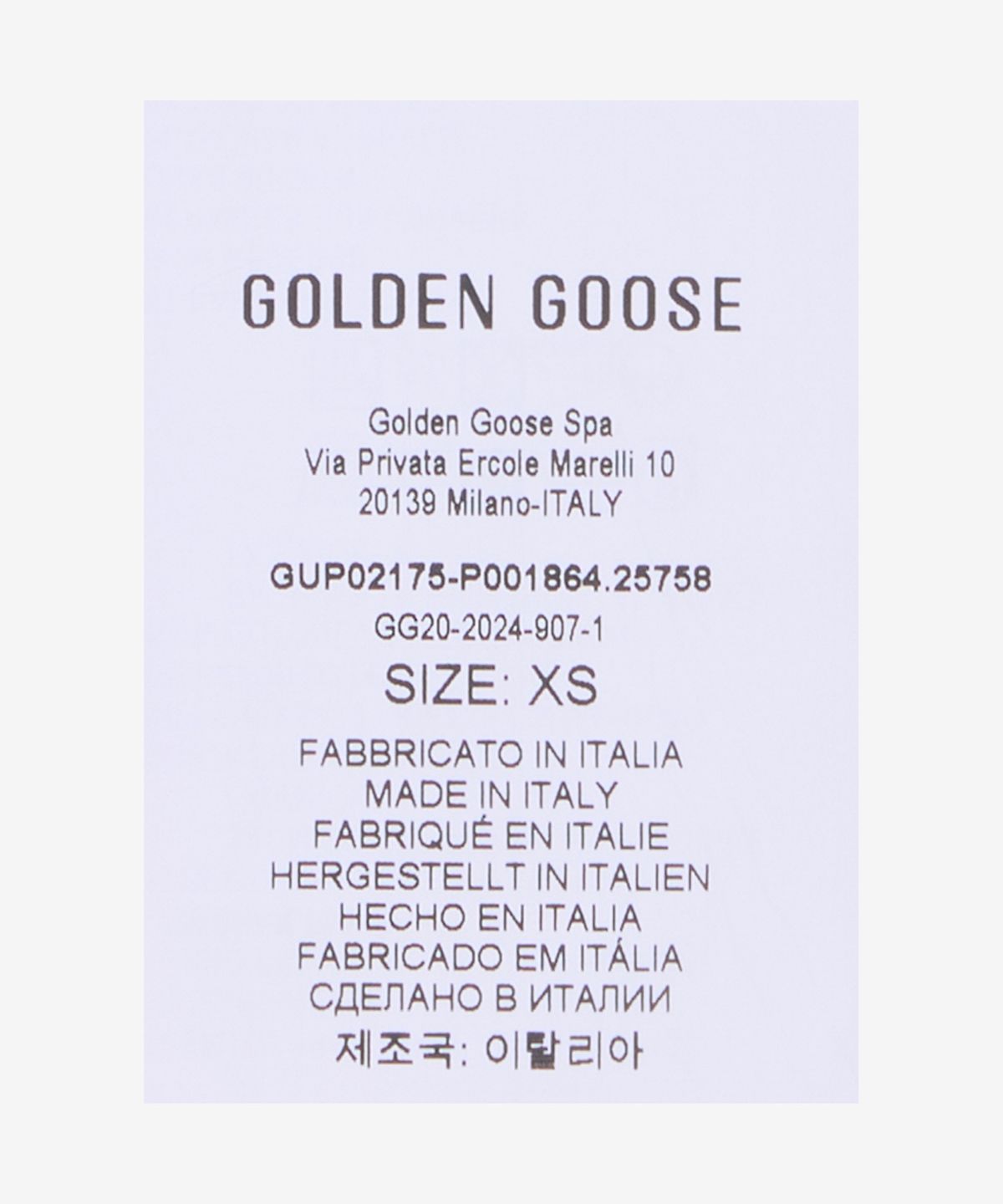 골든구스(GOLDEN GOOSE) 브러시드 빈티지 넬슨 맨투맨 - 핑크 / GUP02175P00186425758