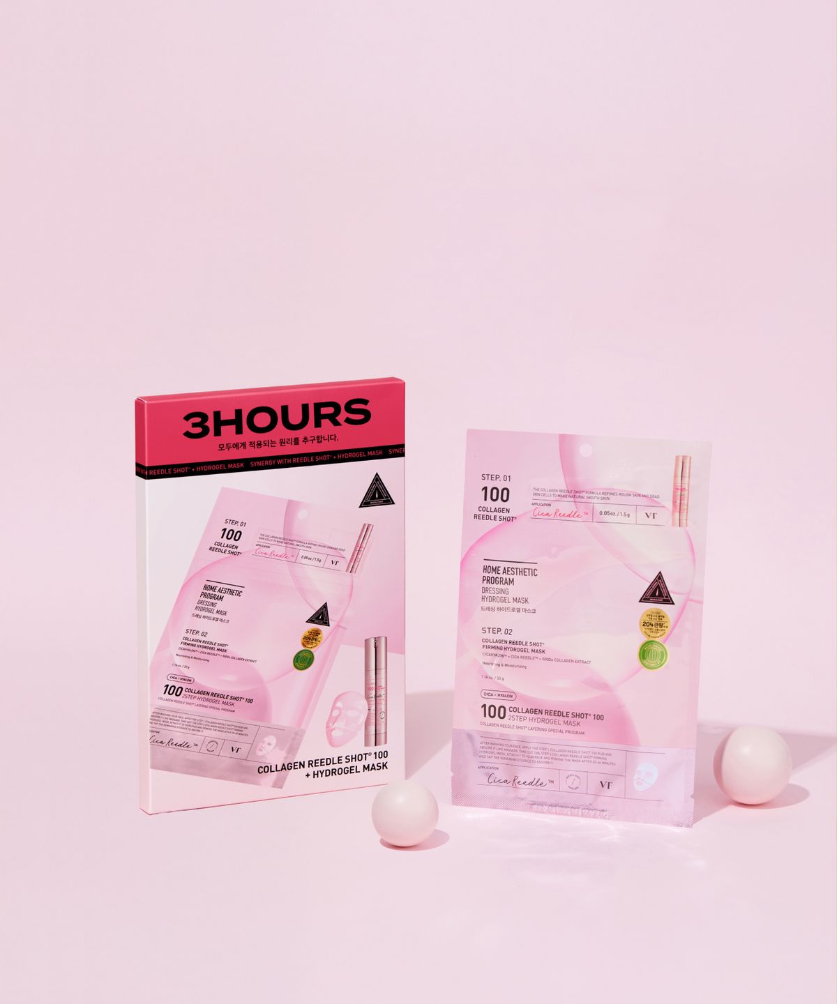 브이티코스메틱(VT COSMETICS) [2PACK]VT 컬러 리들샷 2스텝 하이드로겔 마스크 4매입x2(5종 중 택1)