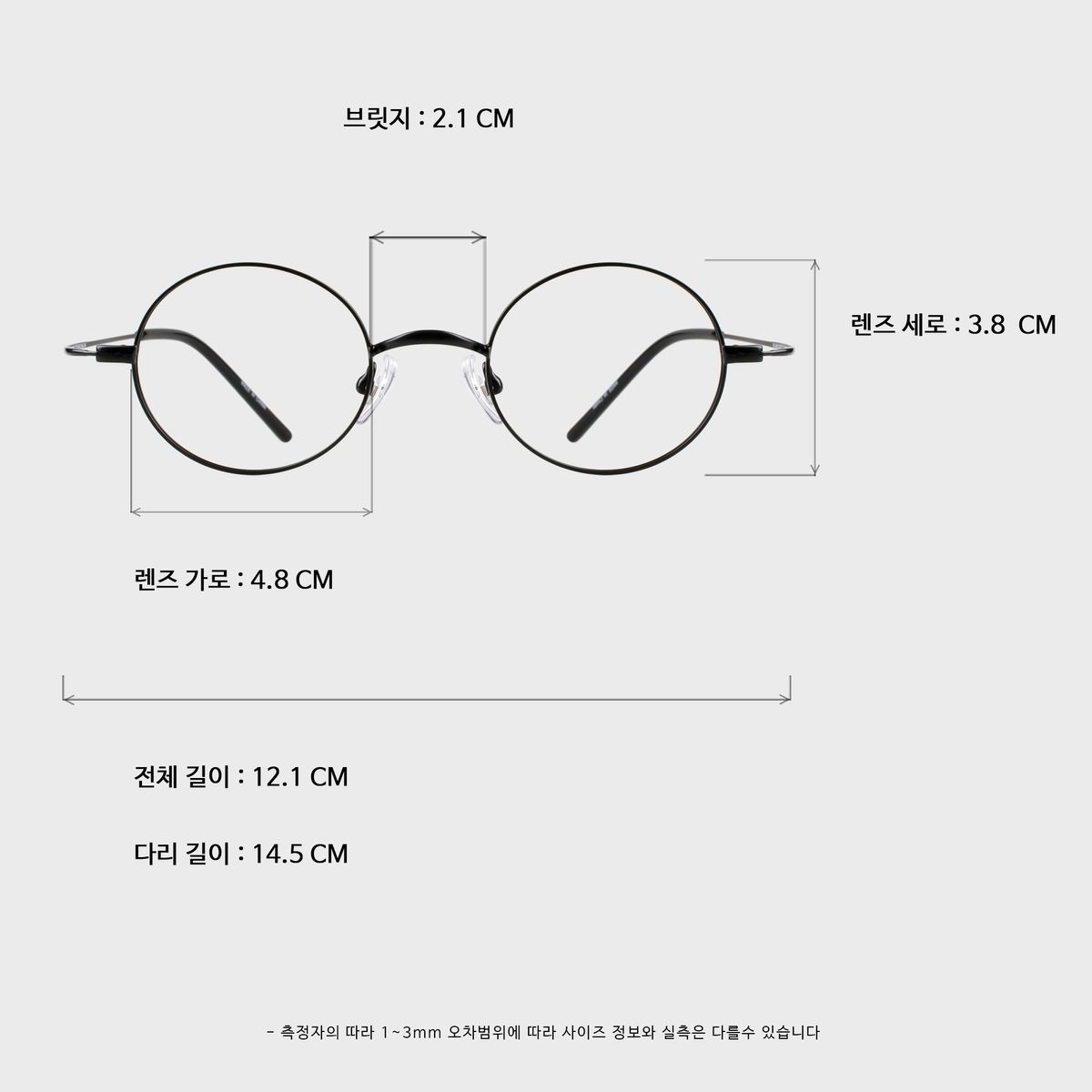 일삼사엠엠(134MM) OUND BK