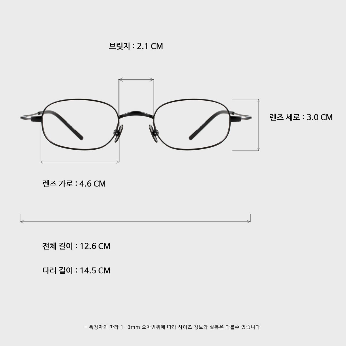 일삼사엠엠(134MM) MFW BK