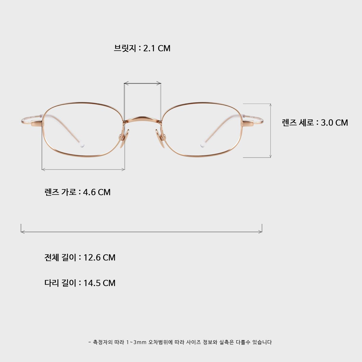 일삼사엠엠(134MM) MFW PGD