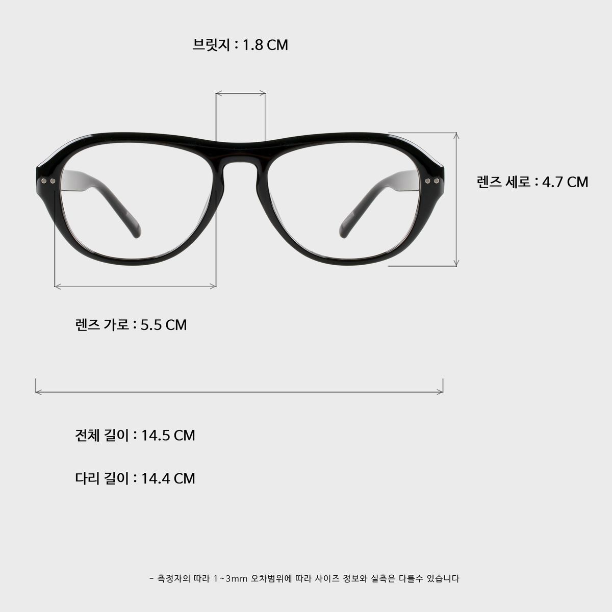 일삼사엠엠(134MM) JUNE BK