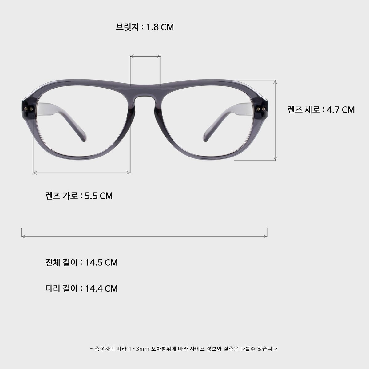 일삼사엠엠(134MM) JUNE GRAY