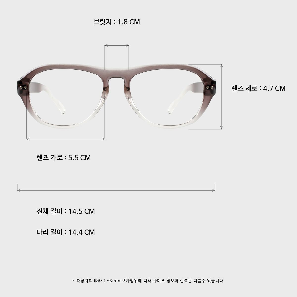 일삼사엠엠(134MM) JUNE BRH