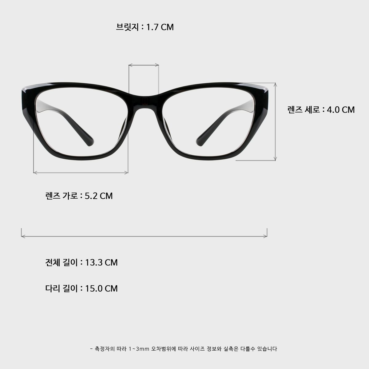 일삼사엠엠(134MM) BLOOM BK
