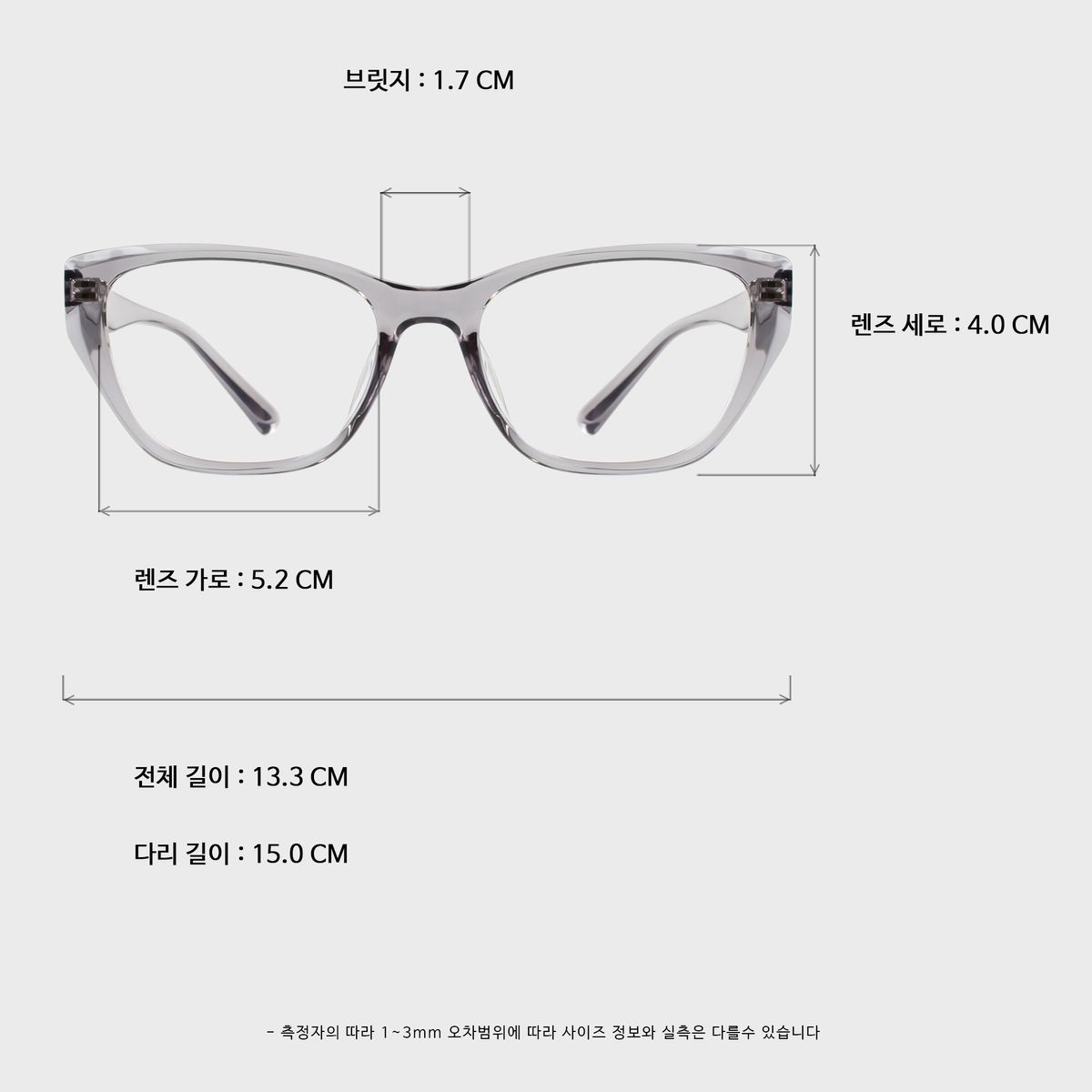 일삼사엠엠(134MM) BLOOM GRAY