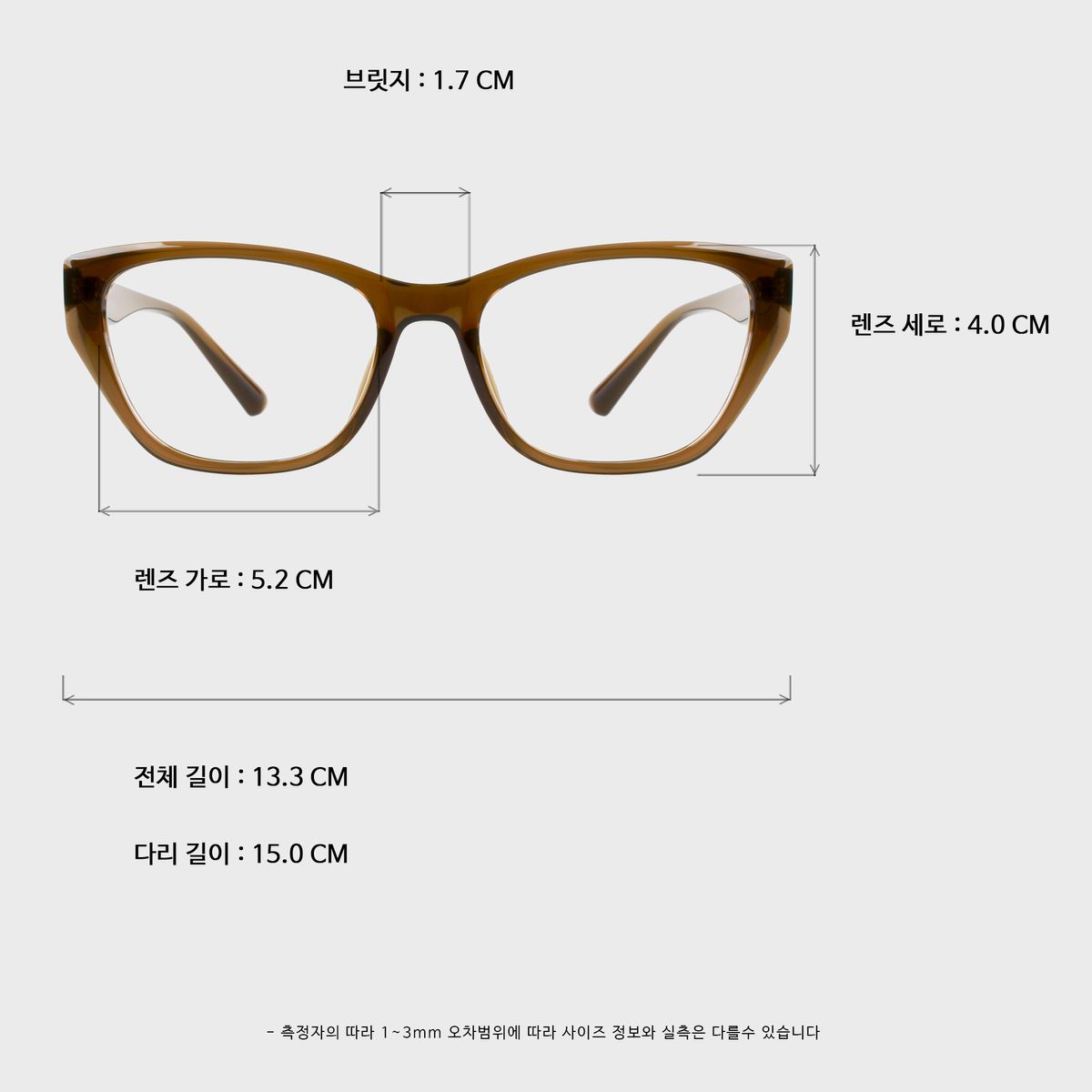 일삼사엠엠(134MM) BLOOM BR