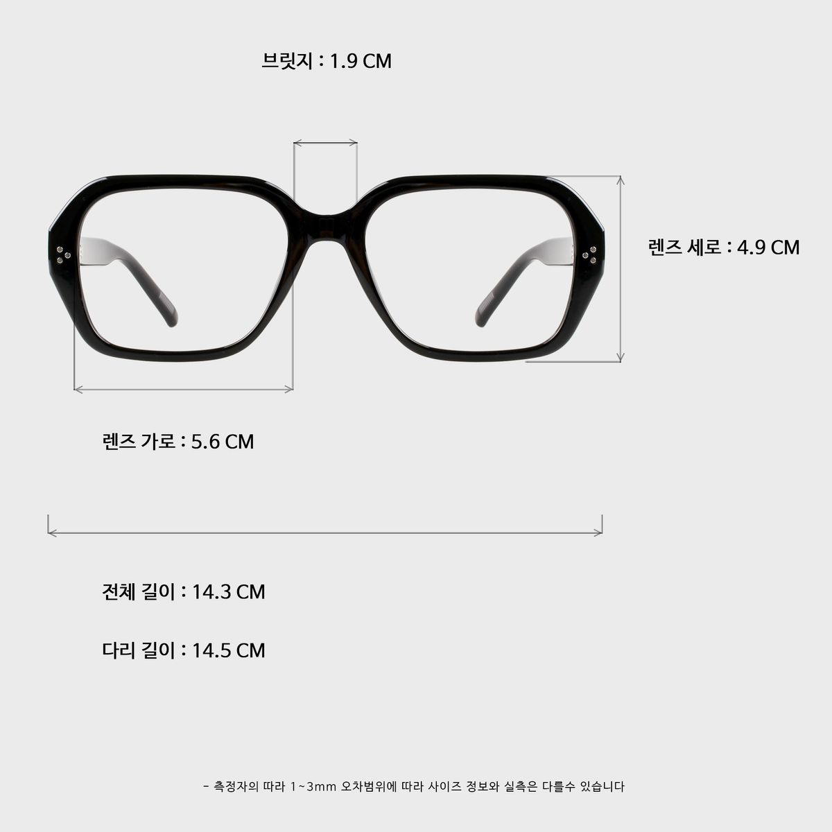 일삼사엠엠(134MM) ROME BK