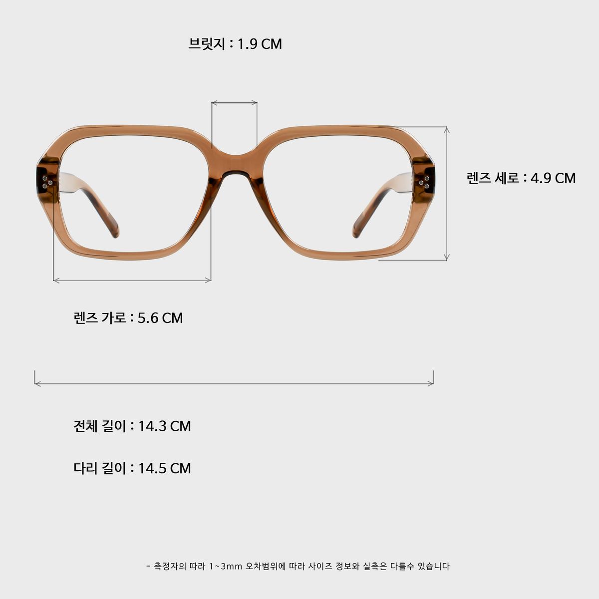 일삼사엠엠(134MM) ROME BR
