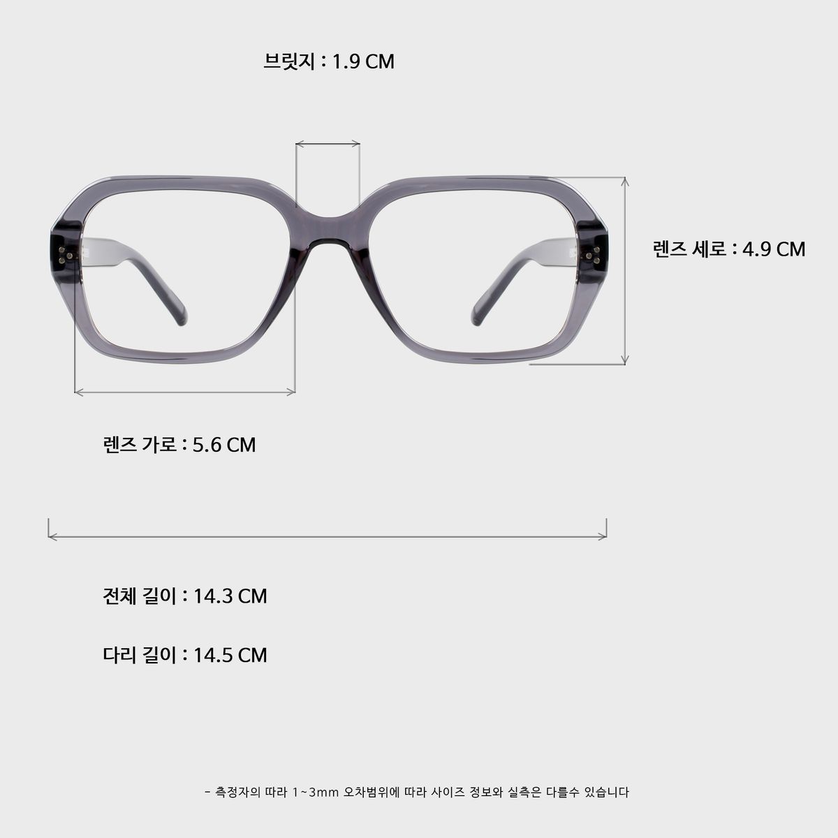 일삼사엠엠(134MM) ROME GRAY