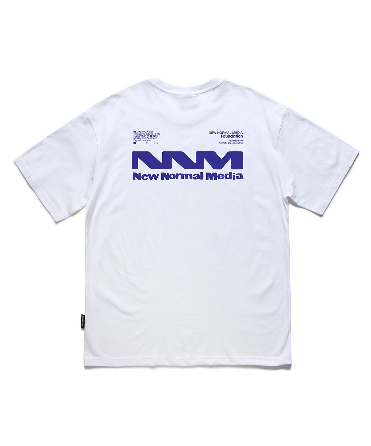 앱놀머씽(ABNORMALTHING) NNM 오버핏 티셔츠 화이트 (NNM T-SHIRT WHITE)