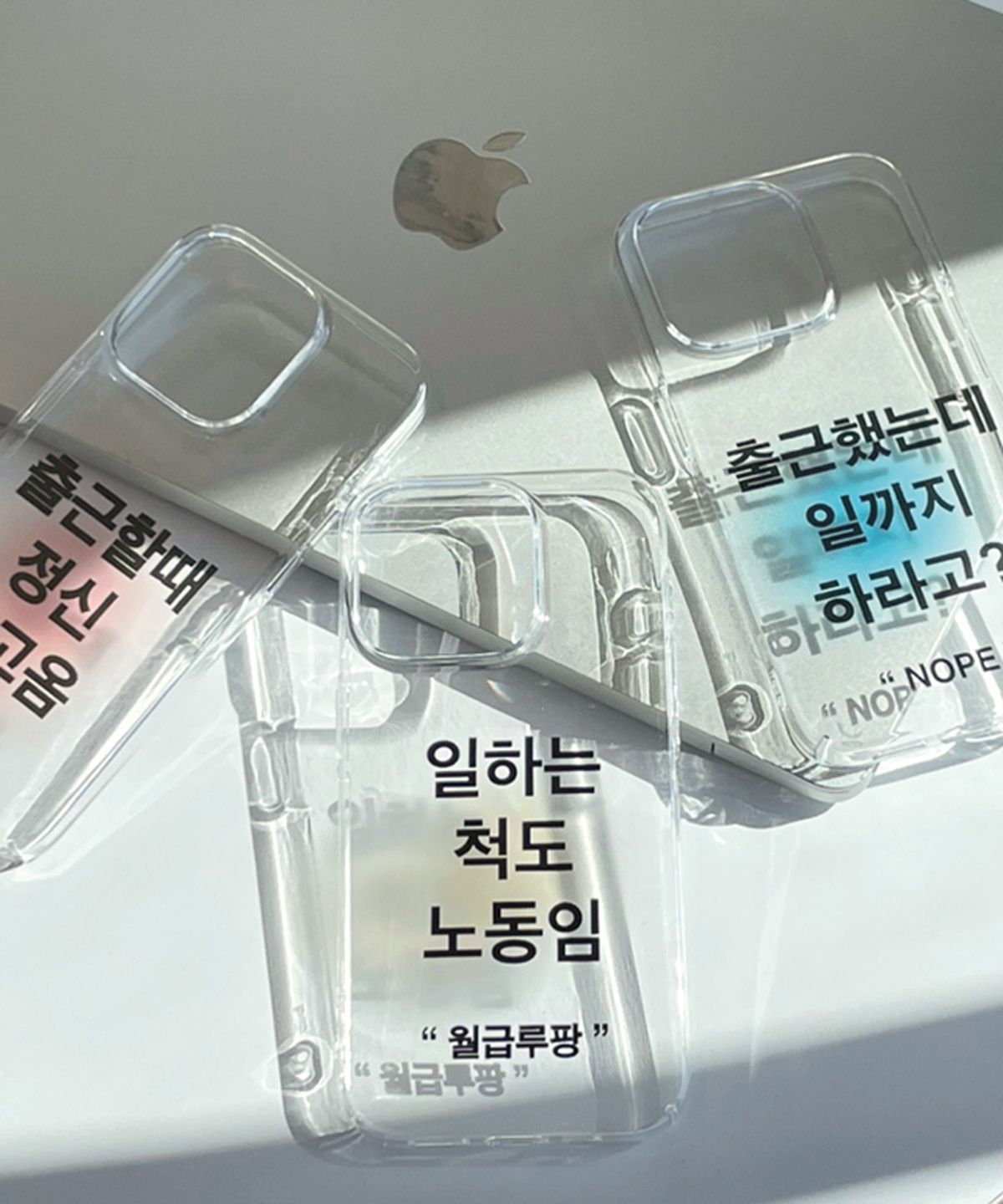 디지지(DEGEEGEE) [밈문구] 아이폰 갤럭시 전기종 투명케이스