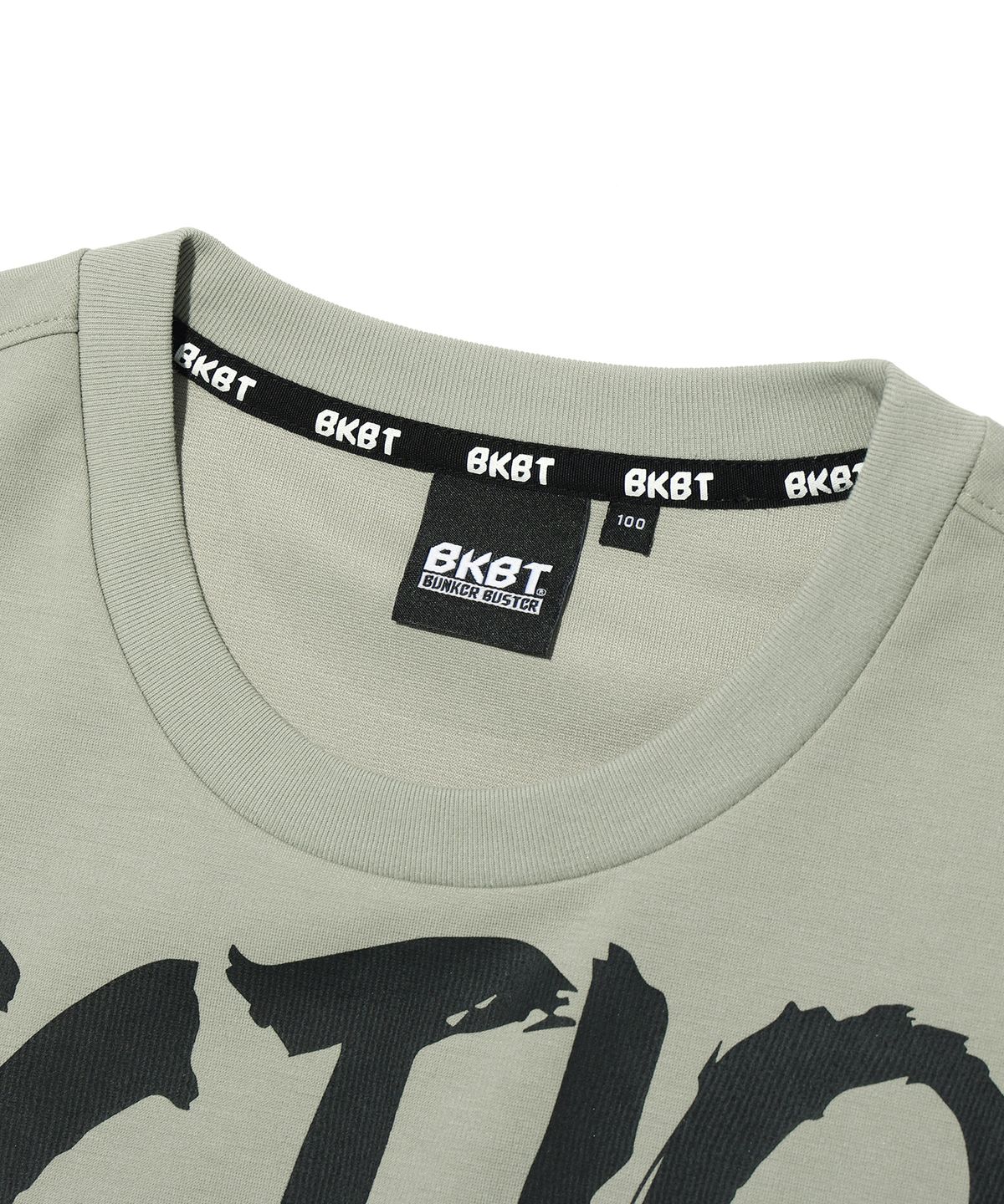 벙커버스터(BUNKERBUSTER) 빅 레터링 반팔티 LIGHT KHAKI (MP2TU263-047)