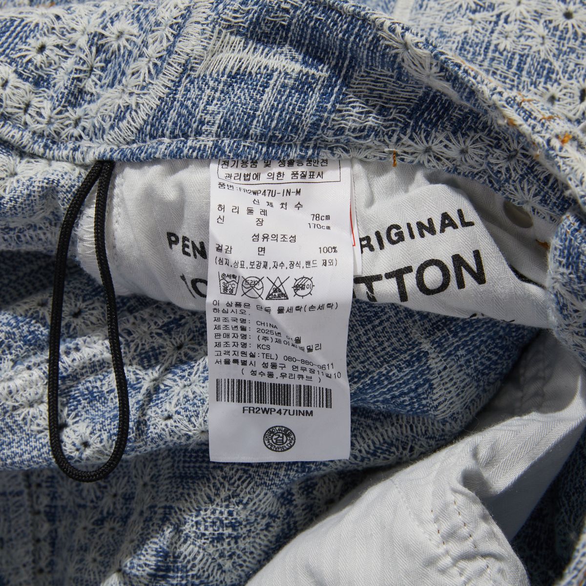 펜필드(PENFIELD) 펀칭 엠브로이더리 부츠컷 데님 인디고_FR2WP47U