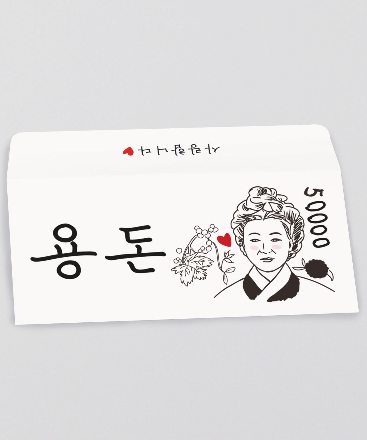 달퐁이네 문방구(DALPHONG) 상황별 용돈봉투 7종 세트