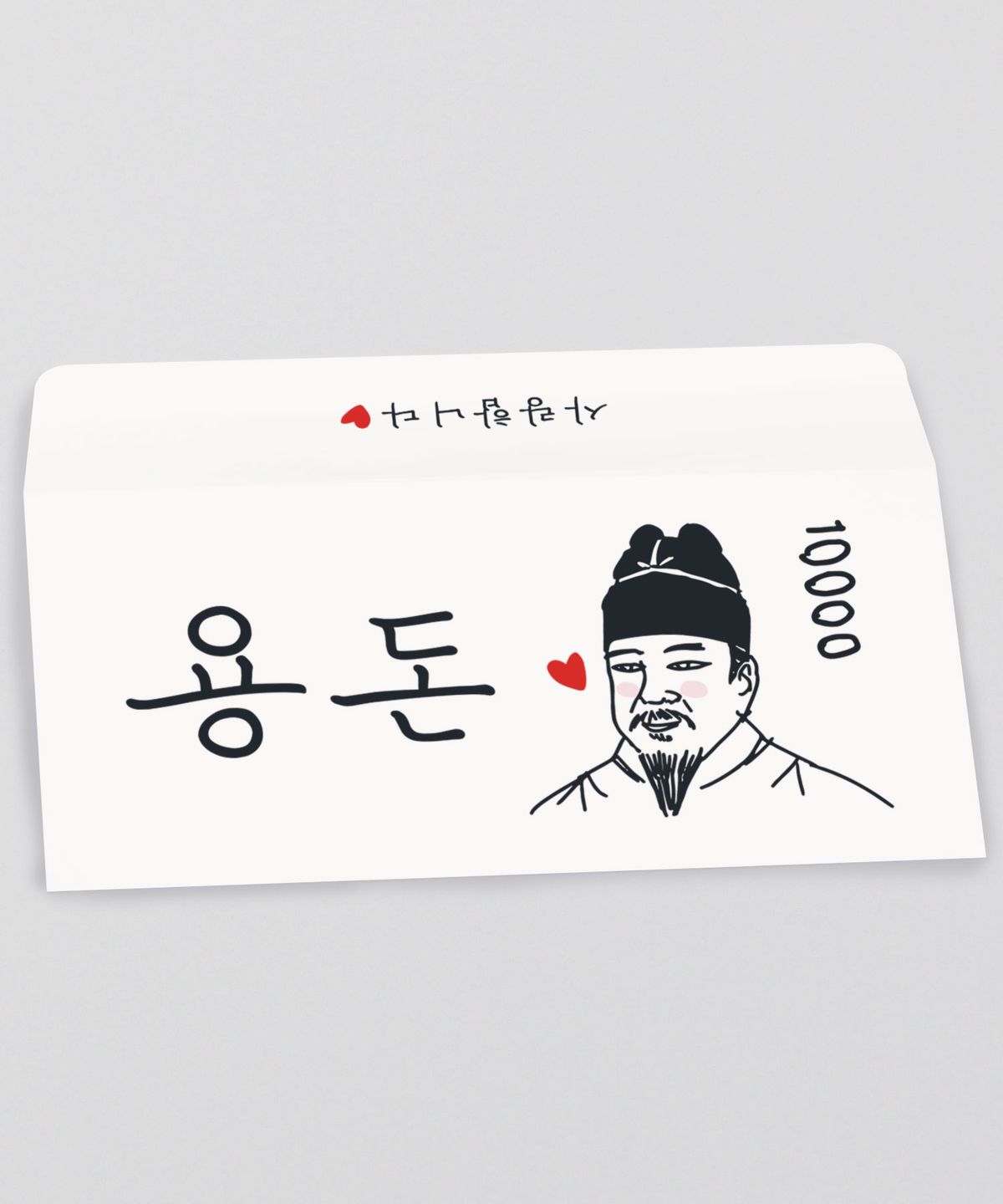 달퐁이네 문방구(DALPHONG) 상황별 용돈봉투 7종 세트