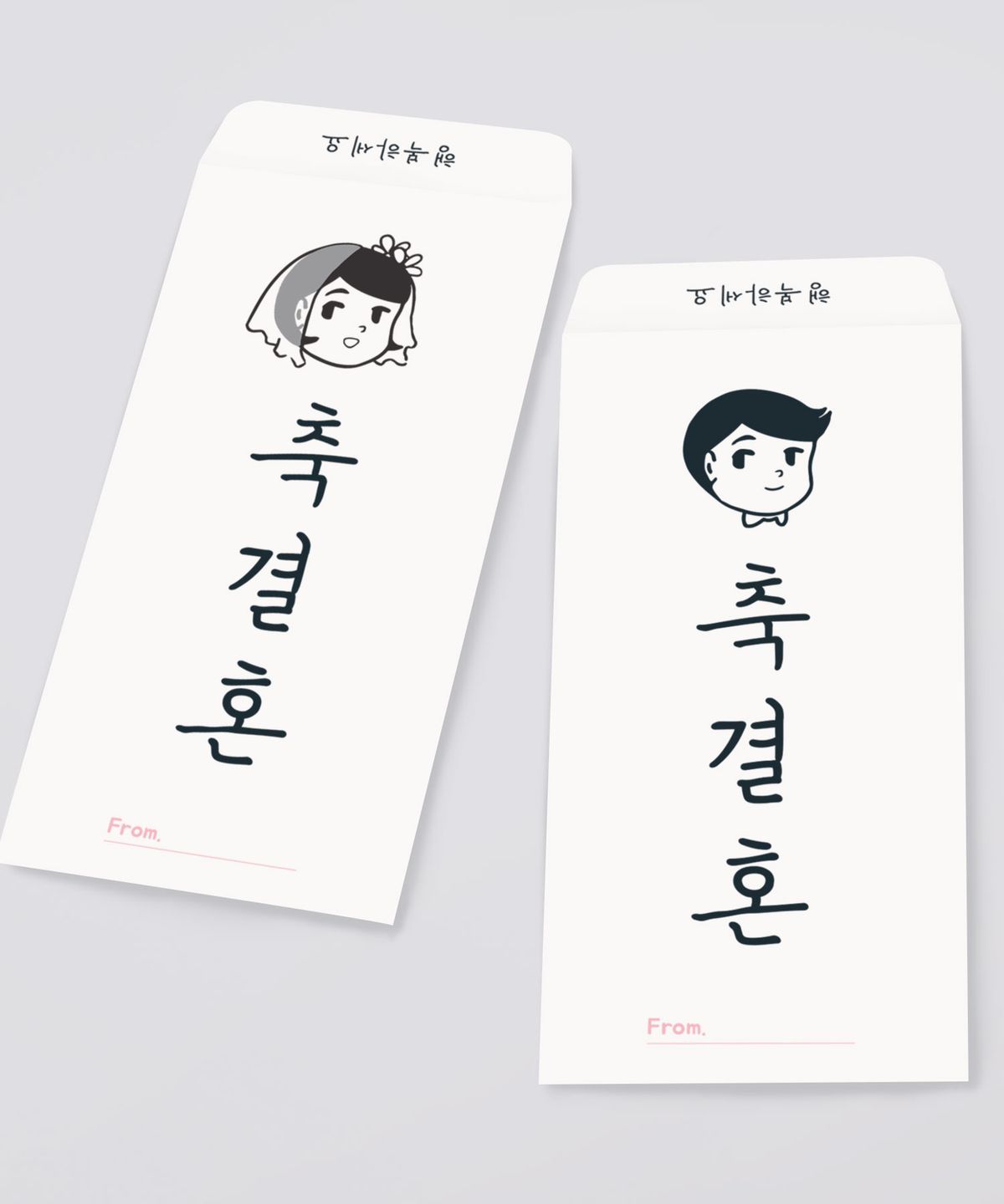 달퐁이네 문방구(DALPHONG) 상황별 용돈봉투 7종 세트