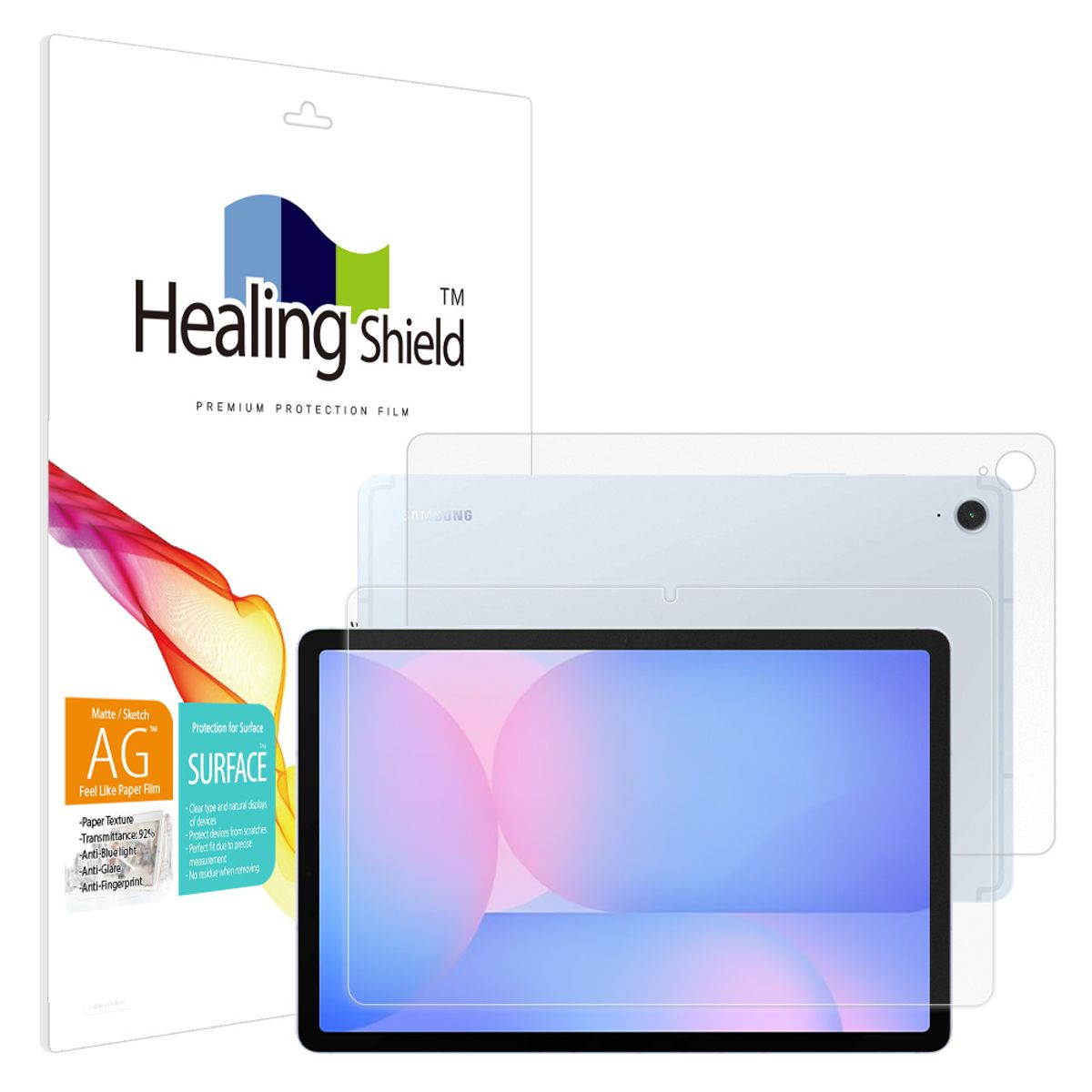 힐링쉴드(HEALINGSHIELD) 갤럭시탭S10 FE 항균 종이질감 블루라이트차단 액정보호필름1매 후면1매
