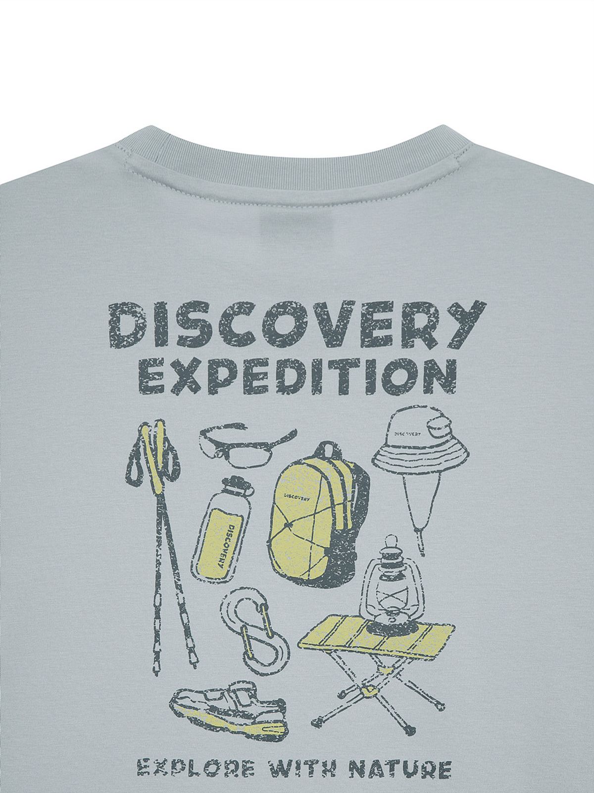 디스커버리 키즈(DISCOVERY KIDS) 키즈 프레시벤트 아웃도어 백그래픽 트레이닝 세트 (L/GREY)