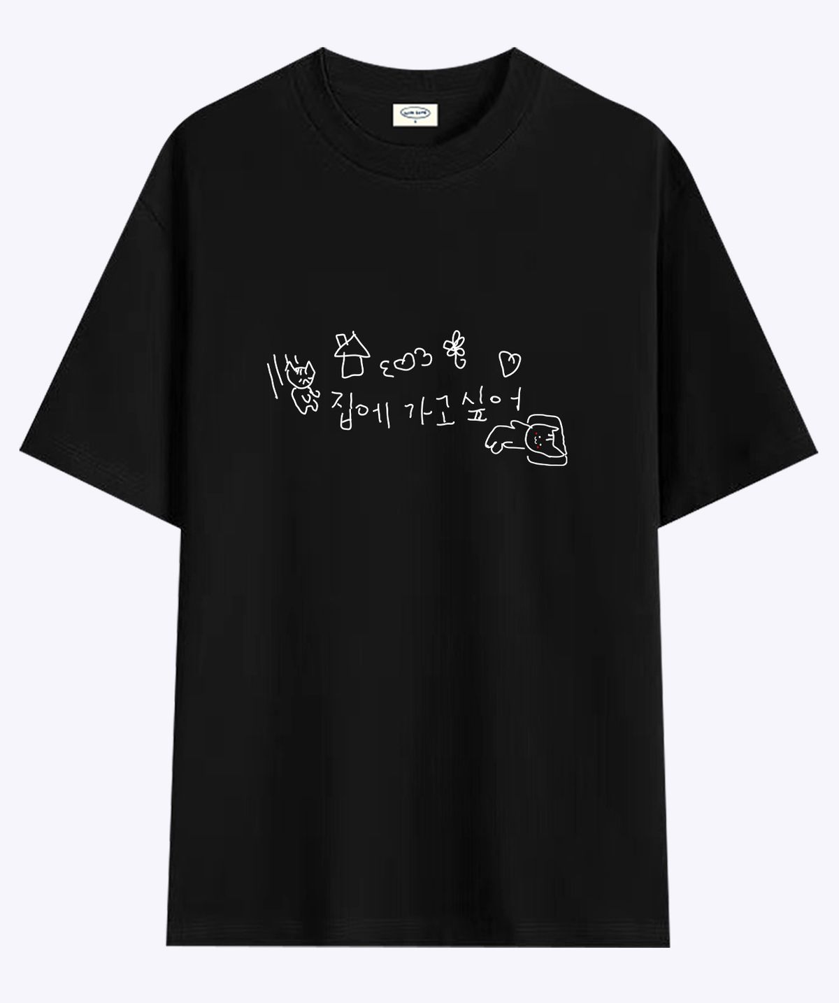 위드썸(WITHSOME) 마라 고앵이 집에 가고싶어 티셔츠
