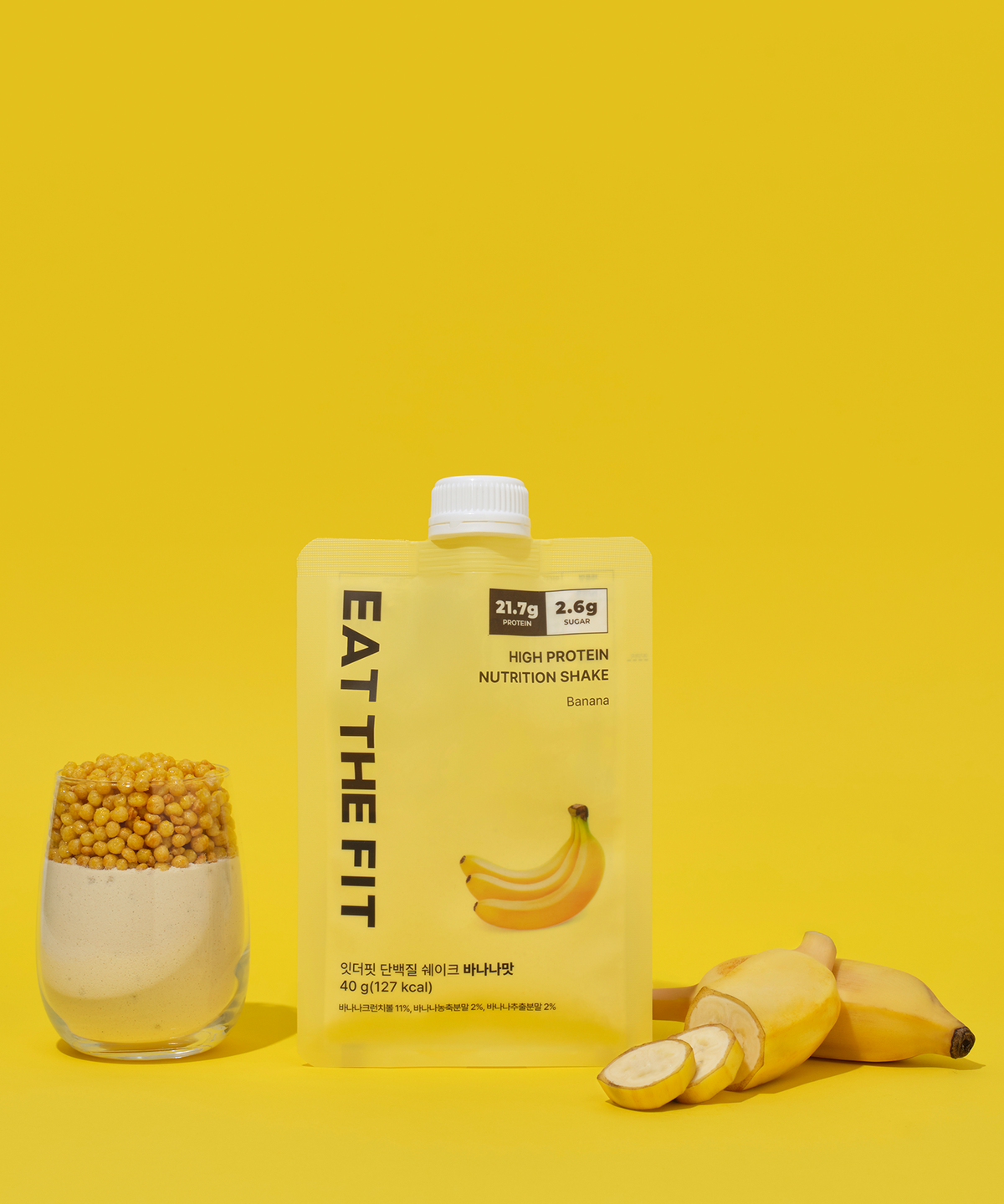 잇더핏(EATTHEFIT) 단백질 쉐이크 9가지 맛 2주플랜