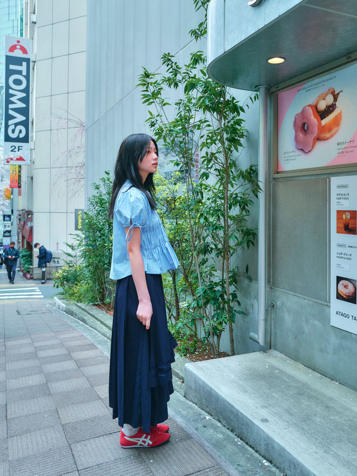 로액슈얼(LO AXUAL) SHIRRING PUFF SHIRTS_SKYBLUE