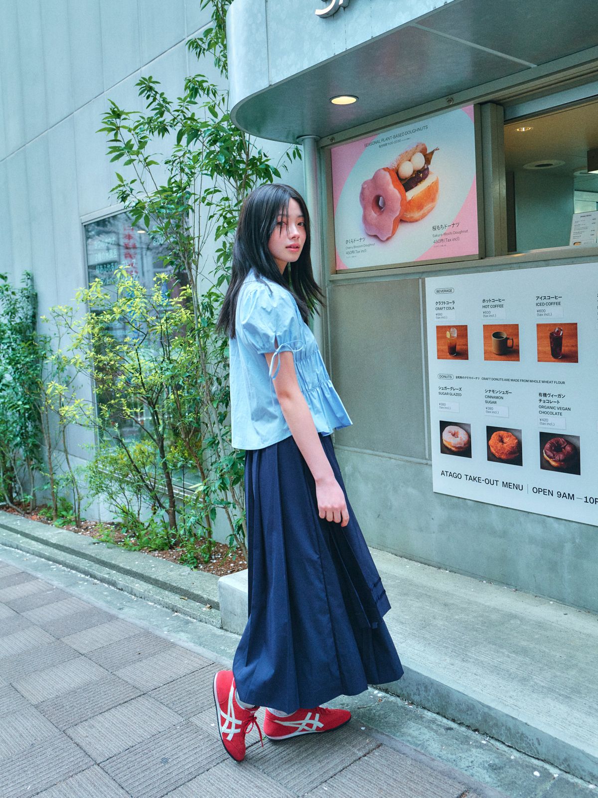 로액슈얼(LO AXUAL) SHIRRING PUFF SHIRTS_SKYBLUE