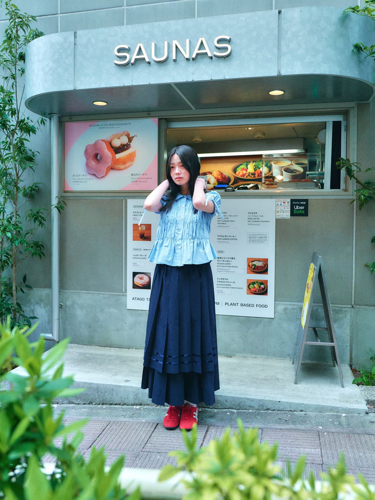 로액슈얼(LO AXUAL) SHIRRING PUFF SHIRTS_SKYBLUE