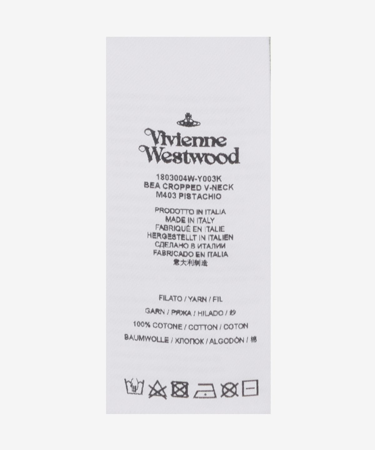 비비안 웨스트우드(VIVIENNE WESTWOOD) 베아 크롭 브이넥 니트 - 피스타치오 / 1803004WY003KM403