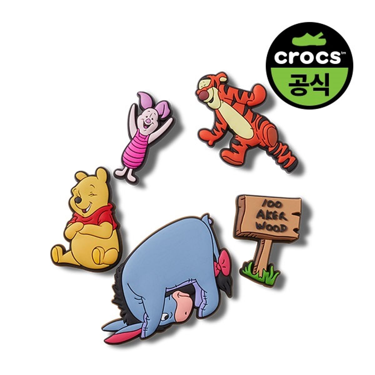 크록스(CROCS) 지비츠 곰돌이 푸 5 SET