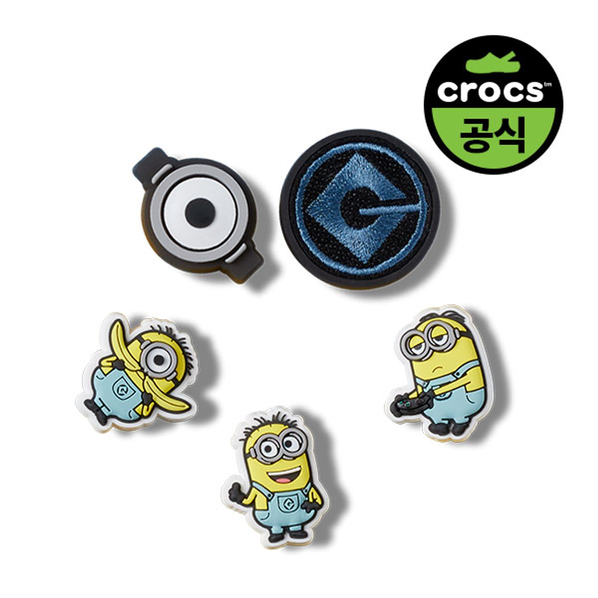 크록스(CROCS) 지비츠 미니언즈 5 SET