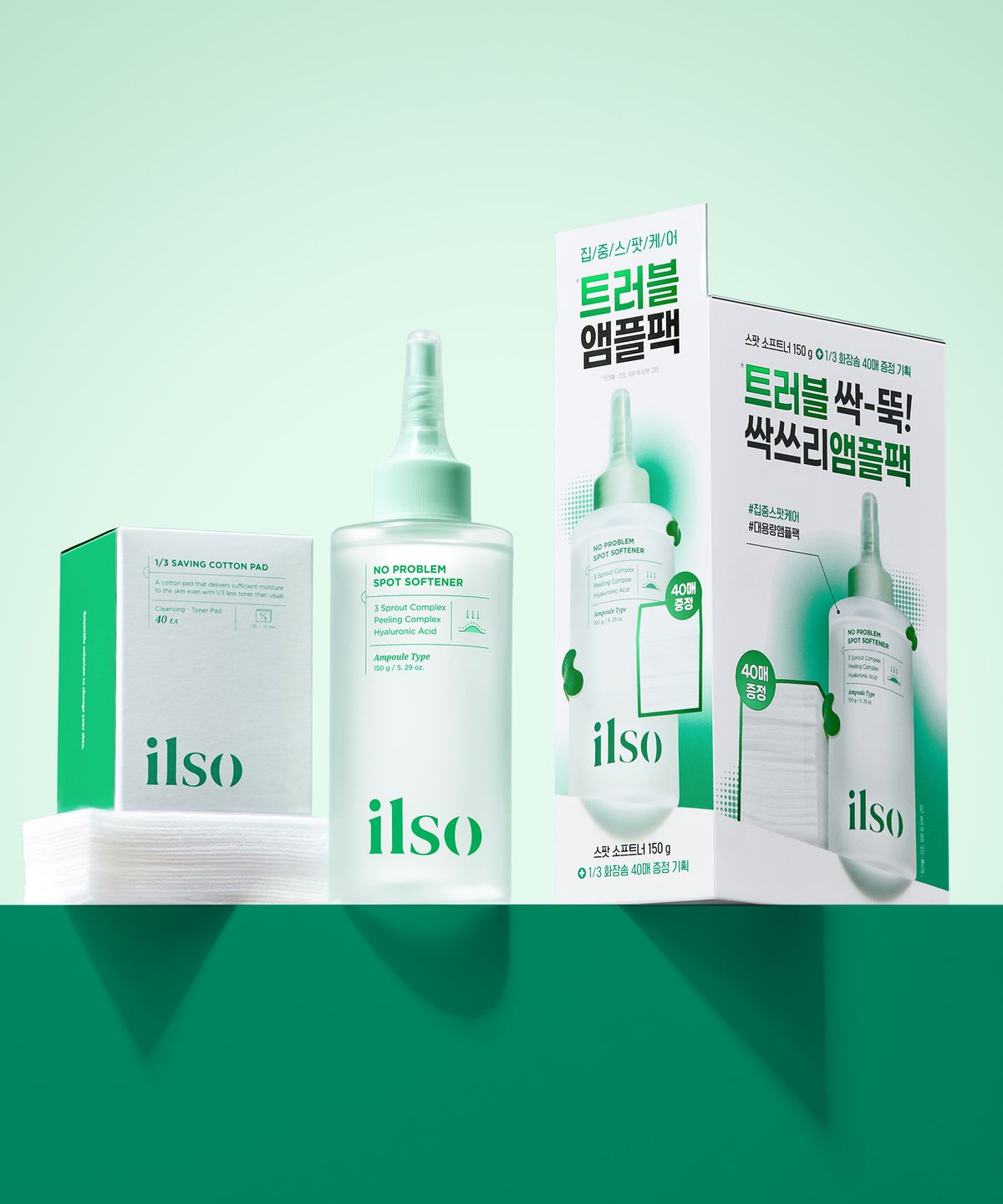일소(ILSO) 노 트러블럼 스팟 소프트너 150ml + 솜 40매 증정