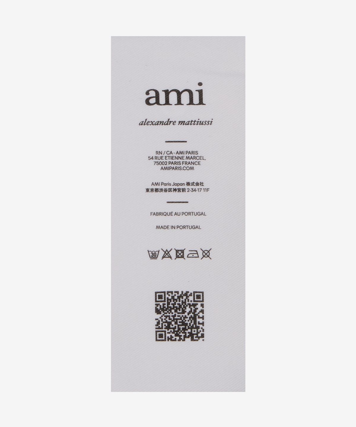 아미(AMI) 로고 반소매 티셔츠 - 로덴 / HTS048JE0119376