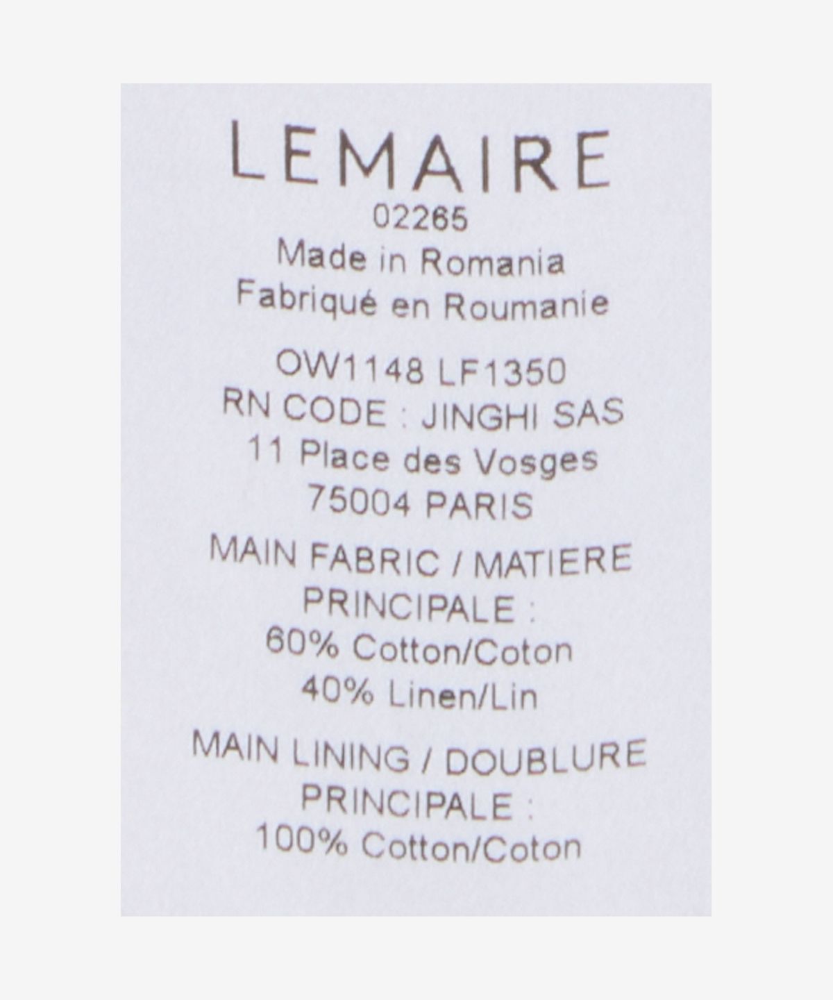 르메르(LEMAIRE) 박시 SB 워크웨어 재킷 - 블랙 / OW1148LF1350BK999