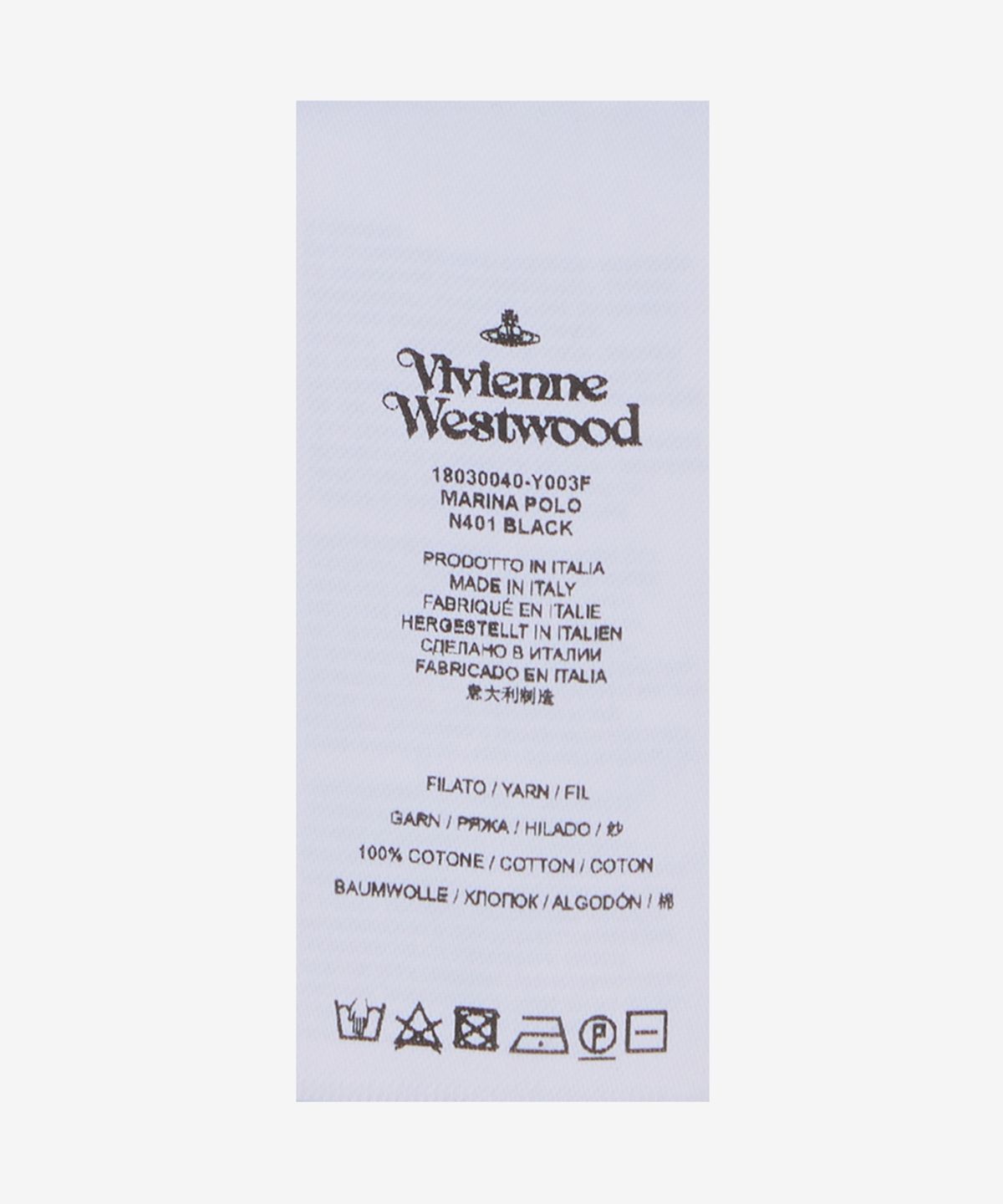 비비안 웨스트우드(VIVIENNE WESTWOOD) 마리나 폴로 니트 - 블랙 / 18030040Y003FN401