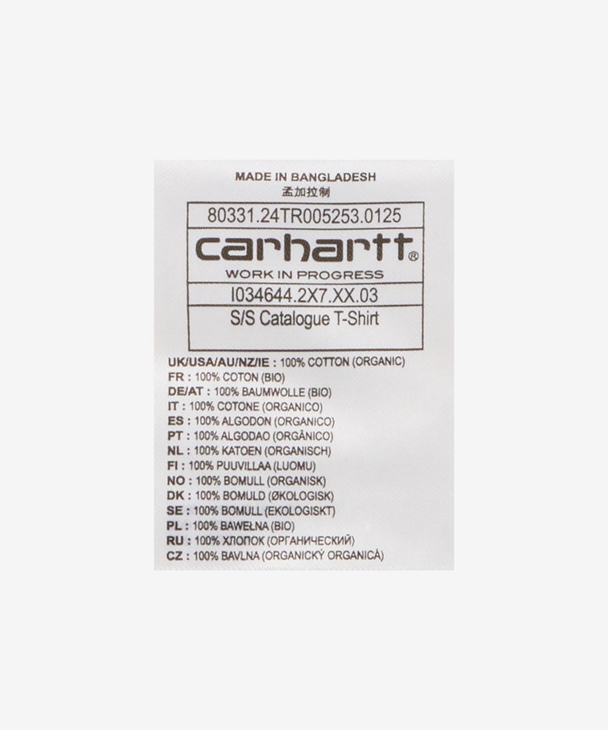 칼하트(CARHARTT) 카탈로그 반소매 티셔츠 - 블루 / I0346442X7XX