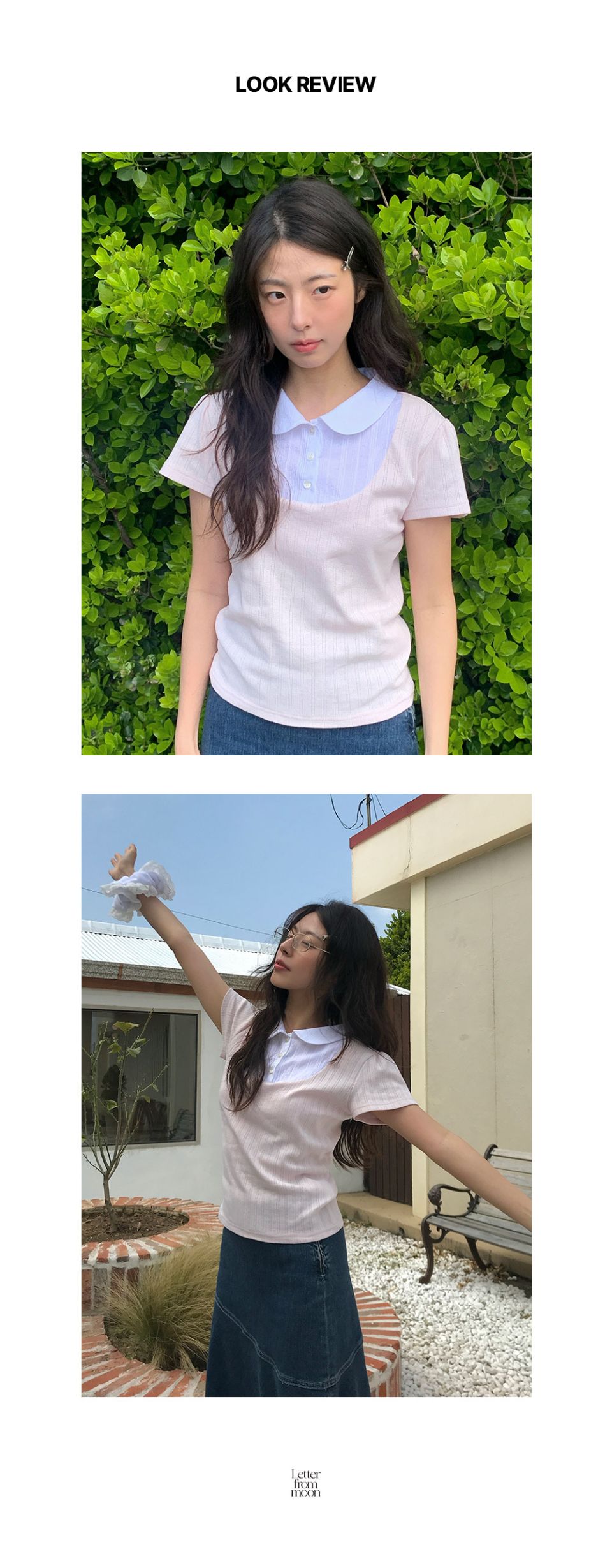 ★LETTER FROM MOON★ 25SS Beshua Layered Collar Top MUSINSA | LETTER FROM MOON Beshua Layered Collar Top (Cream)
