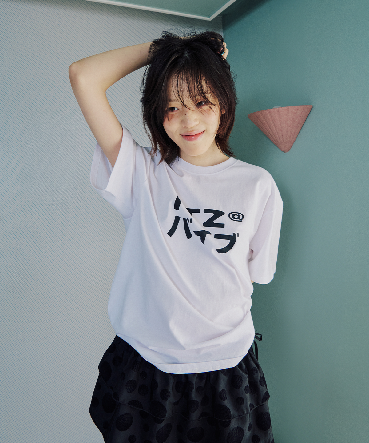 잇자바이브(ITZAVIBE) MIX LOGO T SHIRT - WHITE