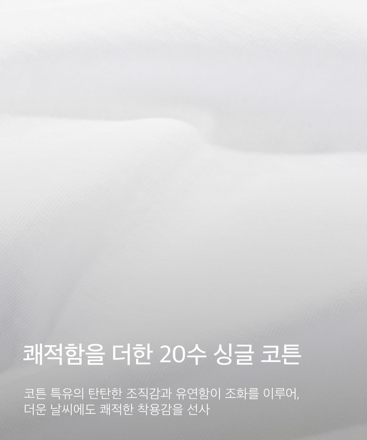 코드그라피(CGP) [디즈니] 미키마우스 하트 미니마우스 반소매 티셔츠_화이트