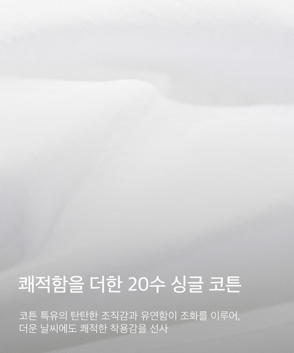 코드그라피(CGP) [디즈니] 프레임 미니마우스 프렌즈 반소매 티셔츠_화이트