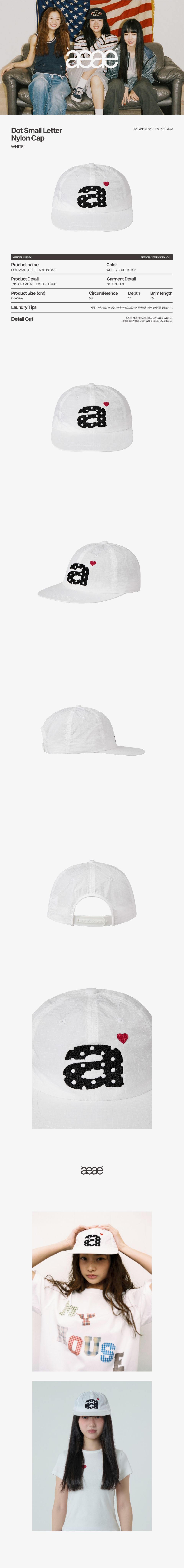◆25SS AEAE DOT SMALL LETTER NYLON CAP/3色◆ AEAE] キャップ DOT SMALL LETTER NYLON CAP (3color) (AEAE
