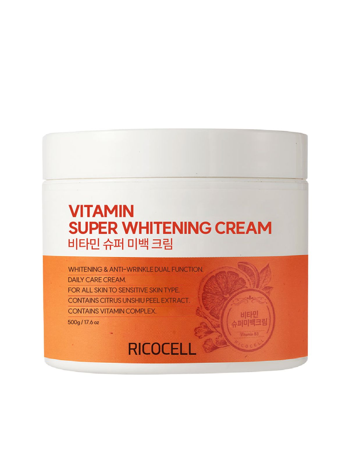 리코셀(RICOCELL) 리코셀 대용량 500g 비타민 화이트닝 슈퍼 크림/미백+주름개선 기미·주근깨 케어